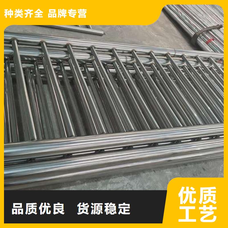 防撞护栏_防护栏专业生产N年