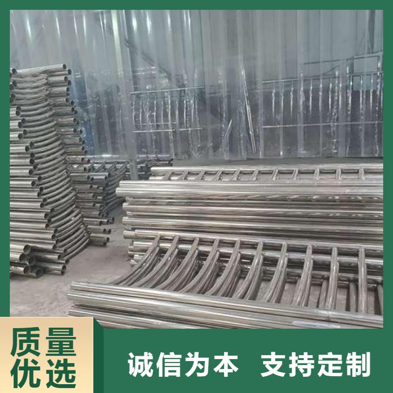 防撞护栏,不锈钢景观护栏库存齐全厂家直供