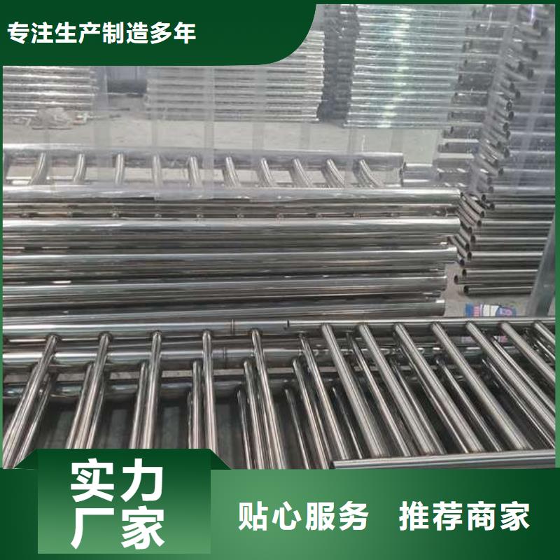 防撞护栏桥梁景观栏杆质检严格放心品质