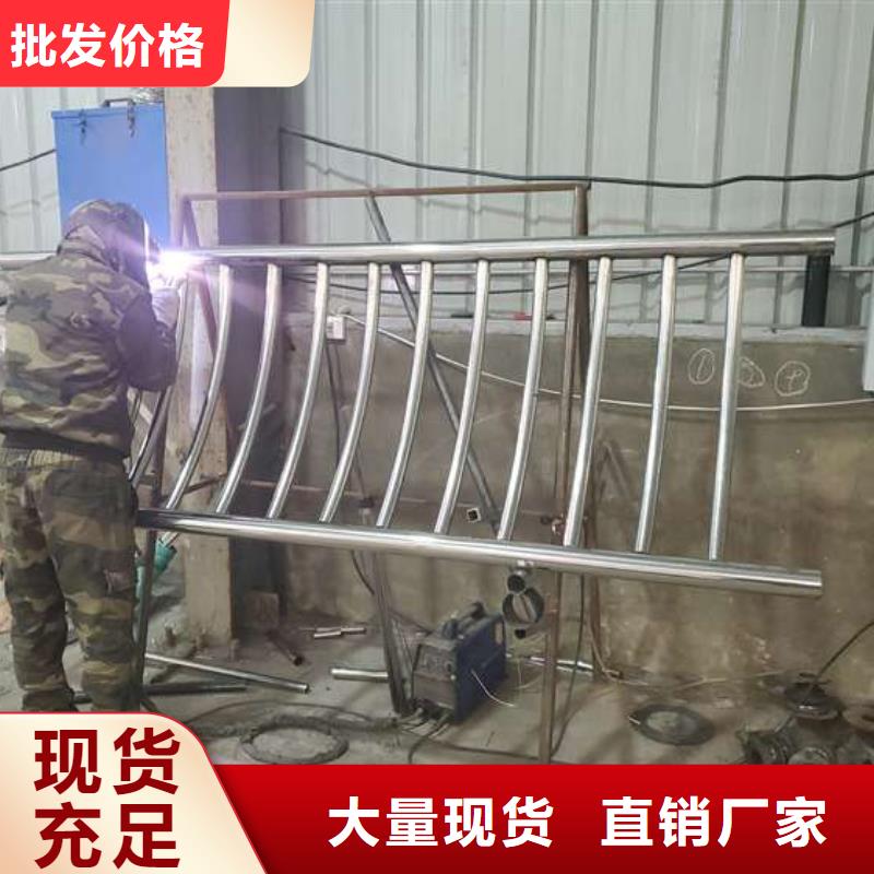 防撞护栏桥梁人行道护栏栏杆厂家工艺先进