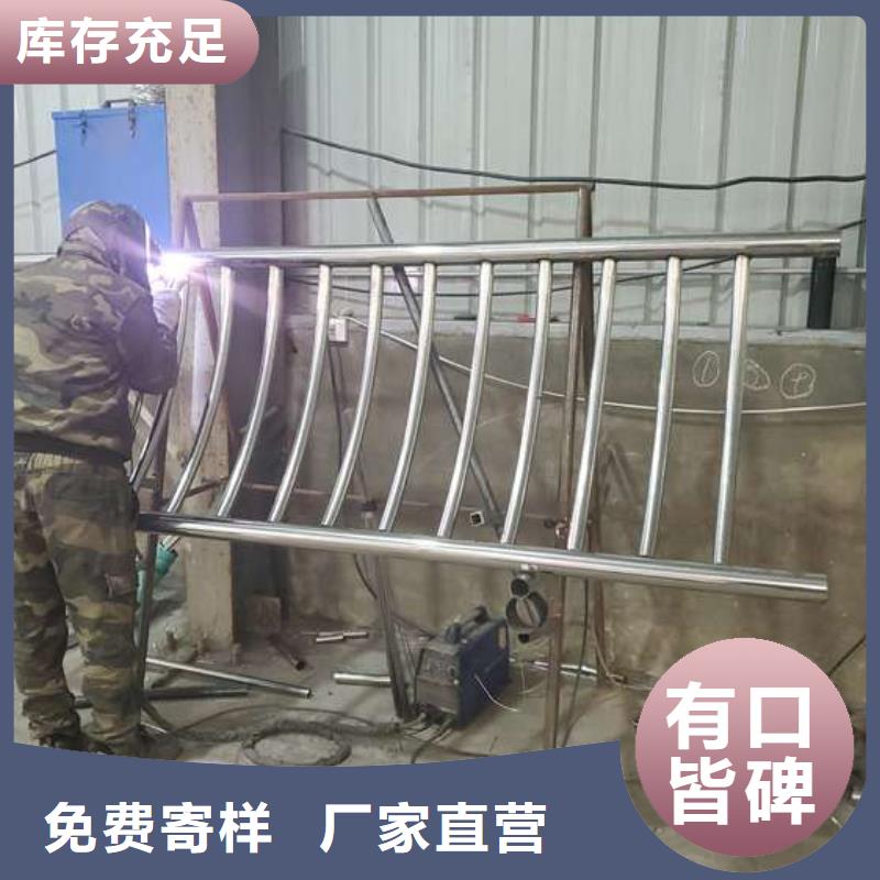 防撞护栏_桥梁人行道护栏栏杆安心购