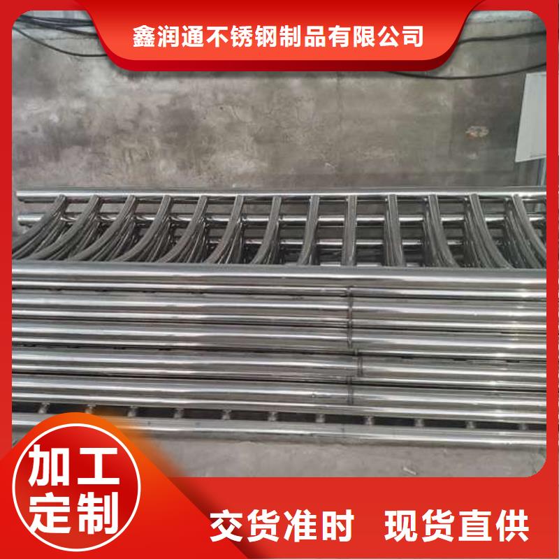 桥梁人行道护栏栏杆视频-桥梁人行道护栏栏杆_直辖重庆市市场覆盖梁平|巴南|忠县|城口等
