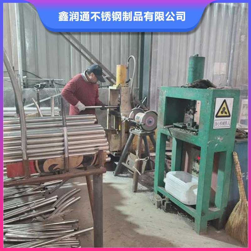 防撞护栏【景观护栏】供货及时