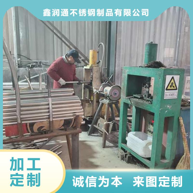 防撞护栏桥梁栏杆快速生产