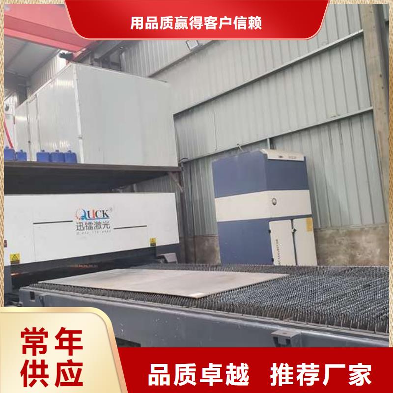 防撞护栏-不锈钢景观护栏定金锁价