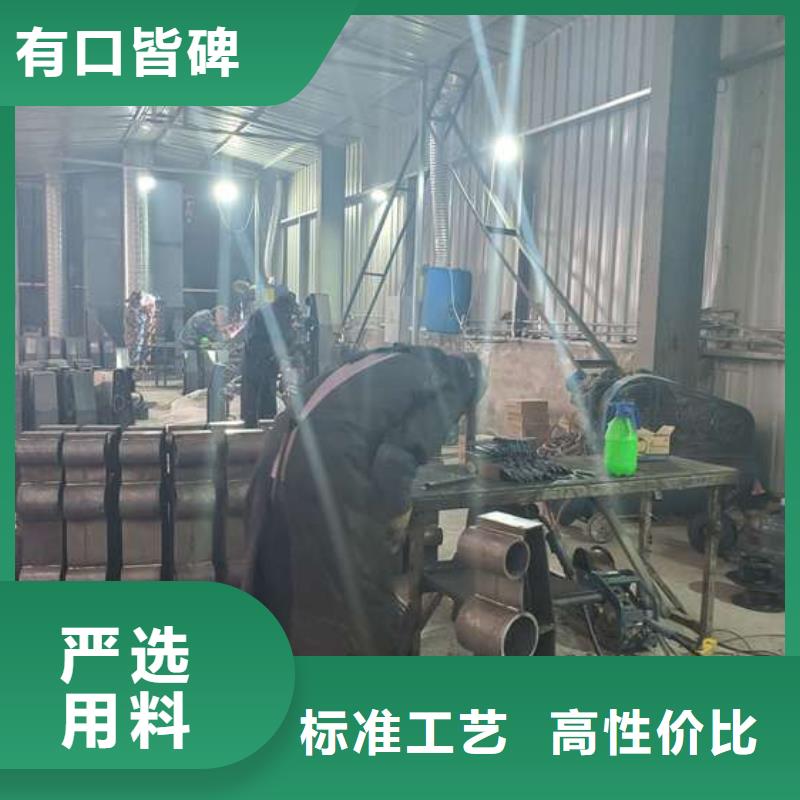 防撞护栏_桥梁人行道护栏栏杆安心购
