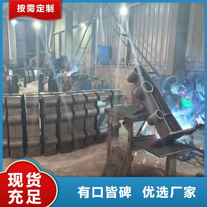 防撞护栏城市景观防护栏实体厂家支持定制