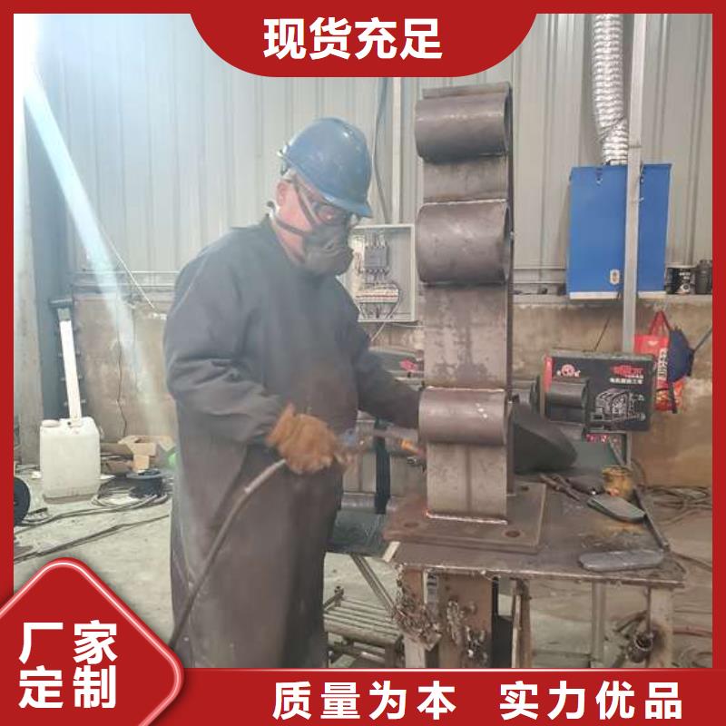 防撞护栏桥梁栏杆专业生产制造厂