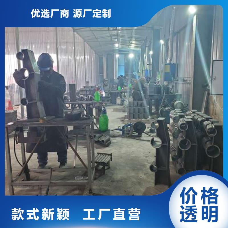 榆次栏杆加工厂子
