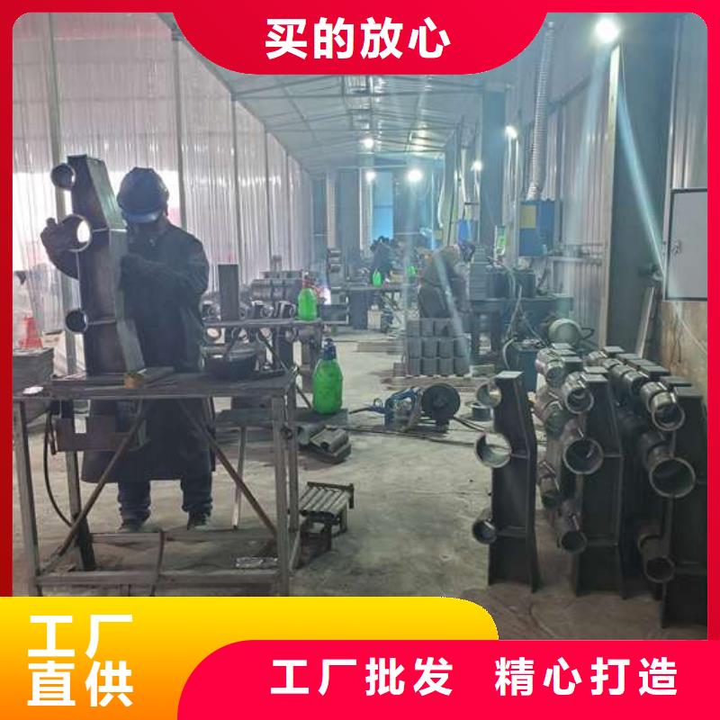 【防撞护栏_201不锈钢复合管实力商家】