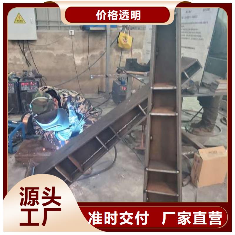 【防撞护栏_201不锈钢复合管实力商家】