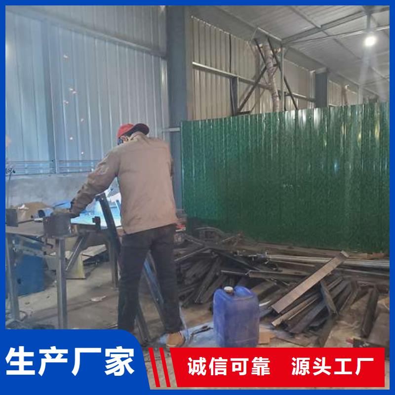 防撞护栏_桥梁人行道护栏栏杆安心购