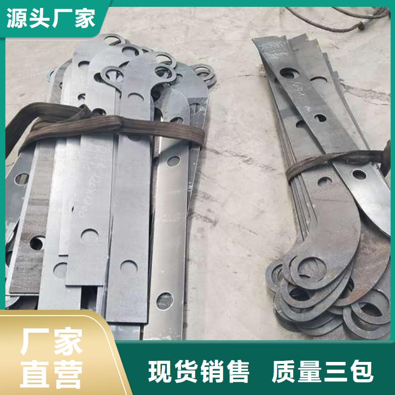 防撞护栏河道护栏极速发货