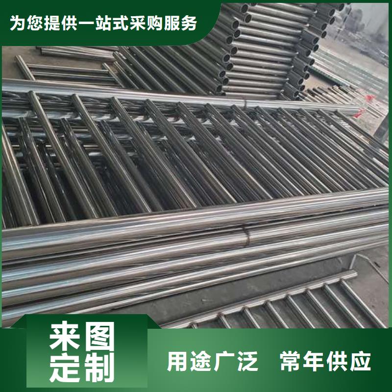 防撞护栏-不锈钢复合管护栏栏杆品质服务