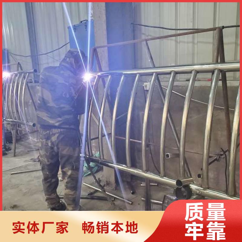离石人行横道隔离栏来电即报价