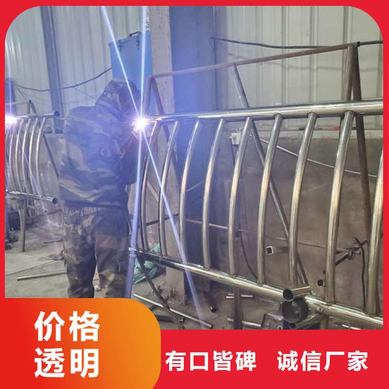 榆次防撞护栏来电即报价