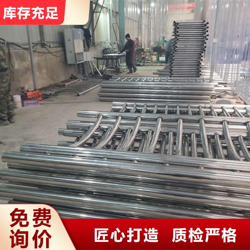 防撞护栏道路护栏实体厂家支持定制
