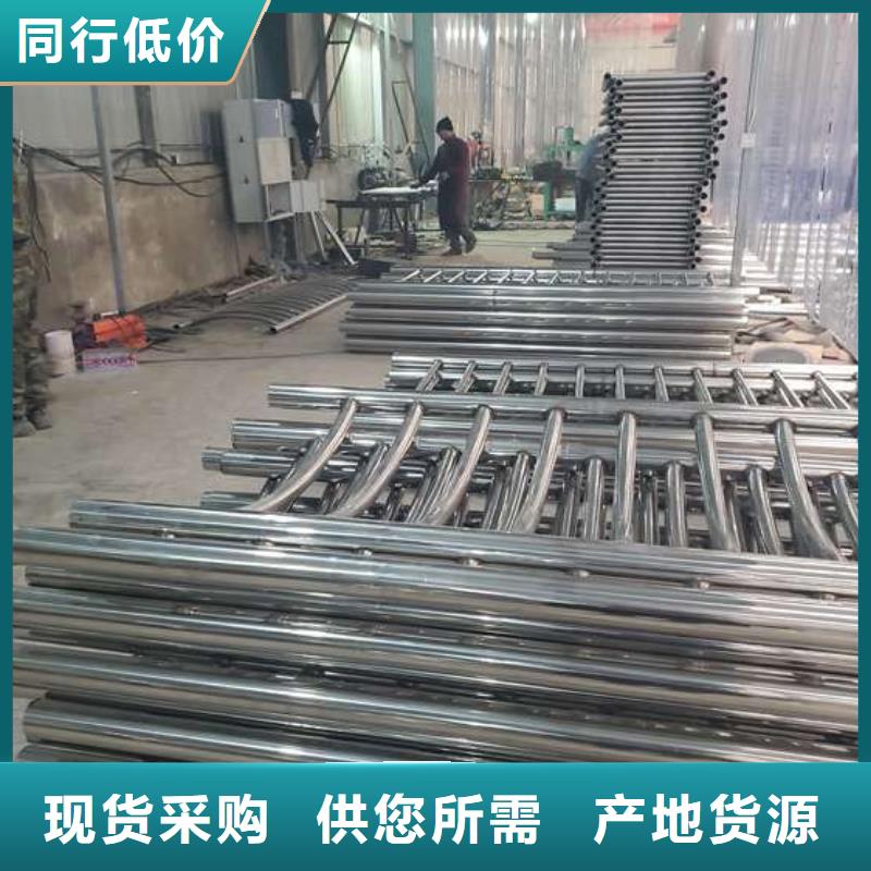 防撞护栏_交通防撞围栏研发生产销售