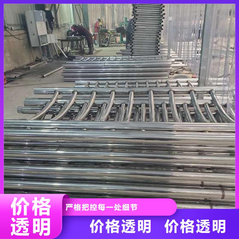 防撞护栏 立柱真正让利给买家