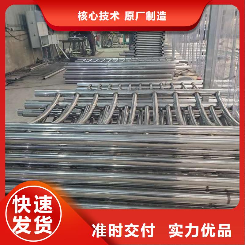 防撞护栏桥梁栏杆产品细节参数