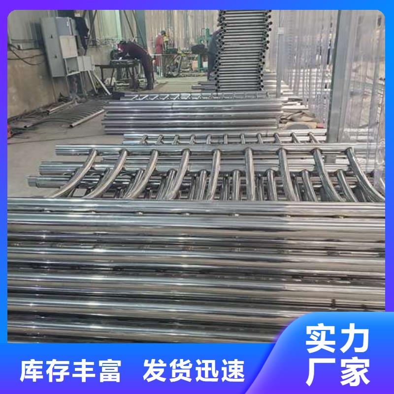 【防撞护栏,桥梁景观栏杆有实力有经验】