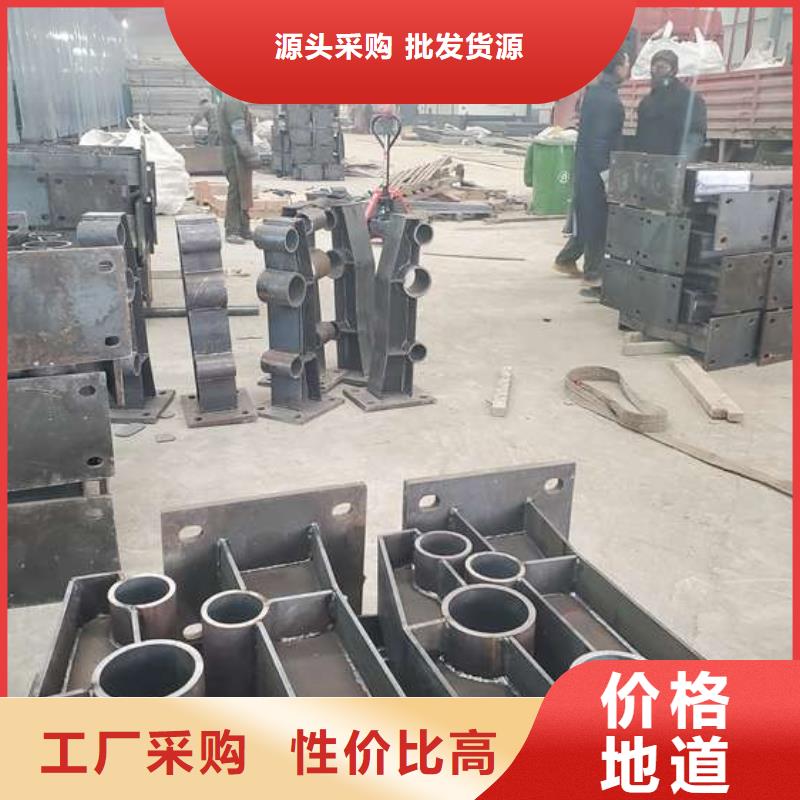 供应批发304不锈钢复合管-优质