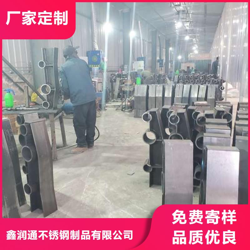 防撞护栏不锈钢复合管护栏栏杆厂家直销大量现货