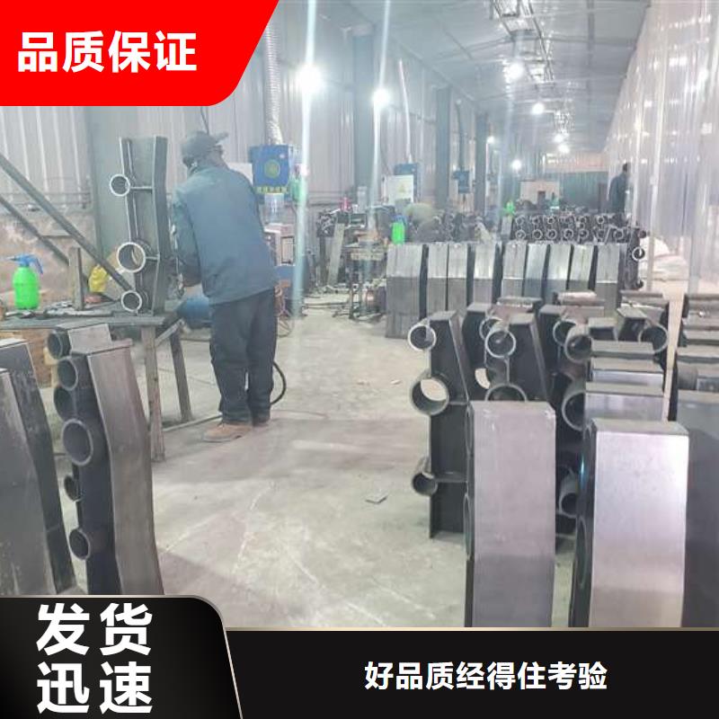 防撞护栏 市政道路防护栏现货供应
