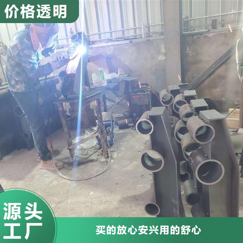防撞护栏【景观】护栏支持非标定制