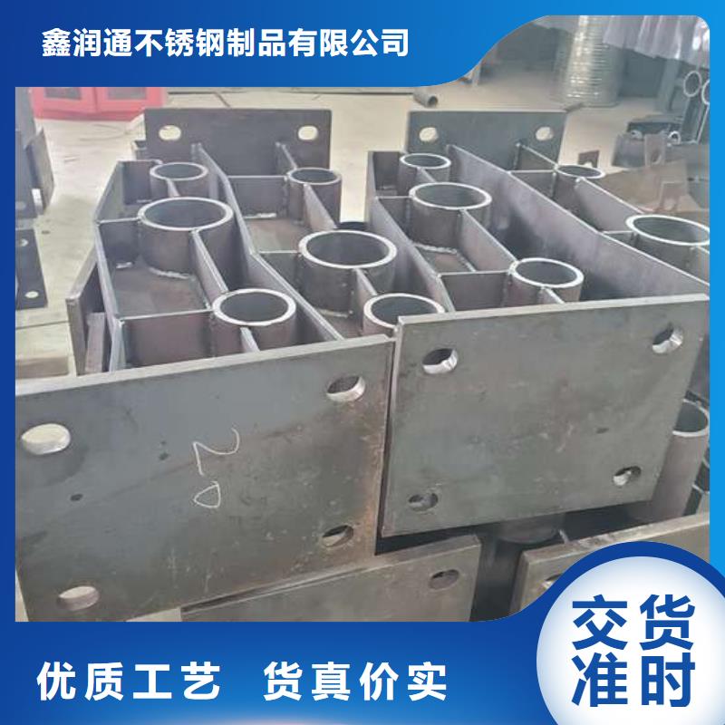 防撞护栏【景观护栏】供货及时