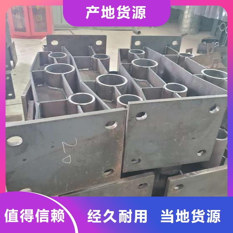 【防撞护栏 铝合金护栏诚信经营质量保证】