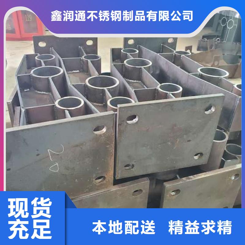 桥梁人行道护栏栏杆视频-桥梁人行道护栏栏杆|南京市|下关|溧水|宿迁|扬州|盐城|常州|镇江