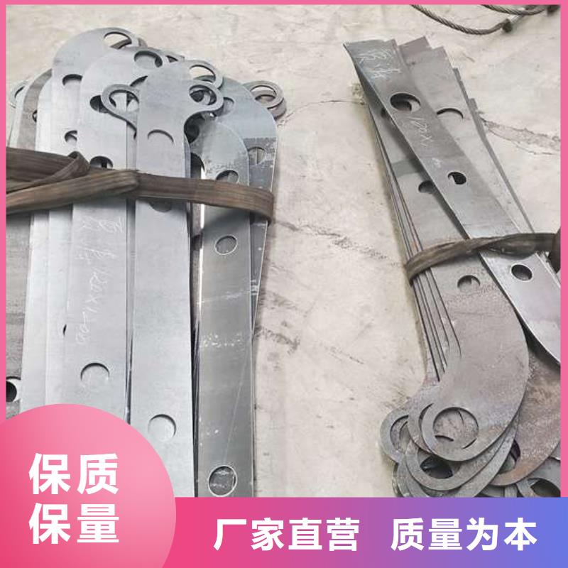 【防撞护栏】-道路护栏价格有优势