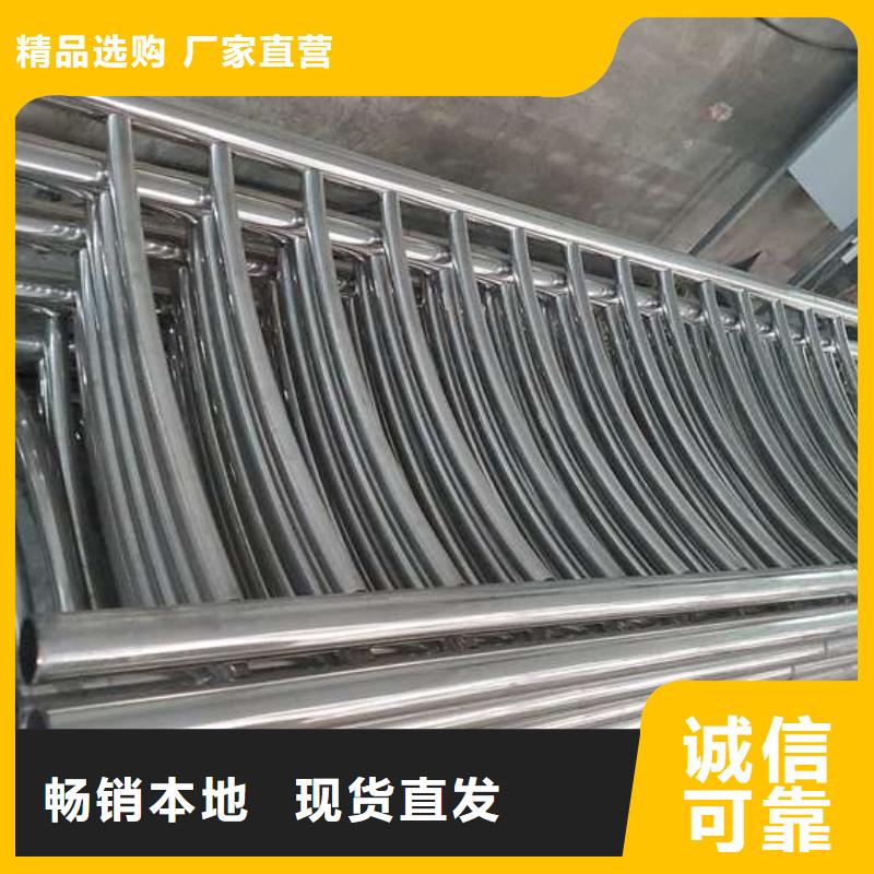 防撞护栏桥梁栏杆产品细节参数