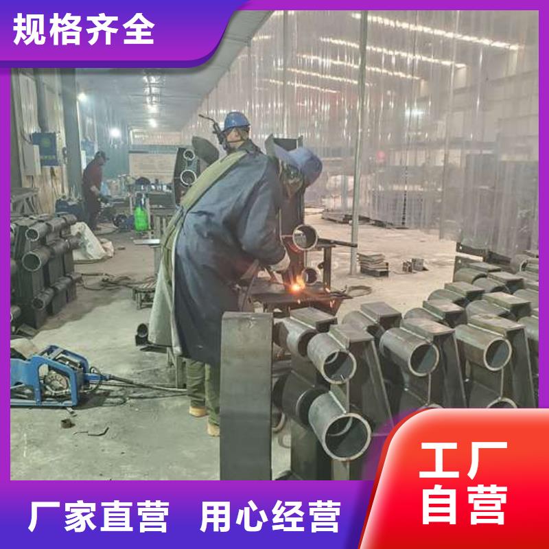 防撞护栏不锈钢复合管护栏栏杆现货批发