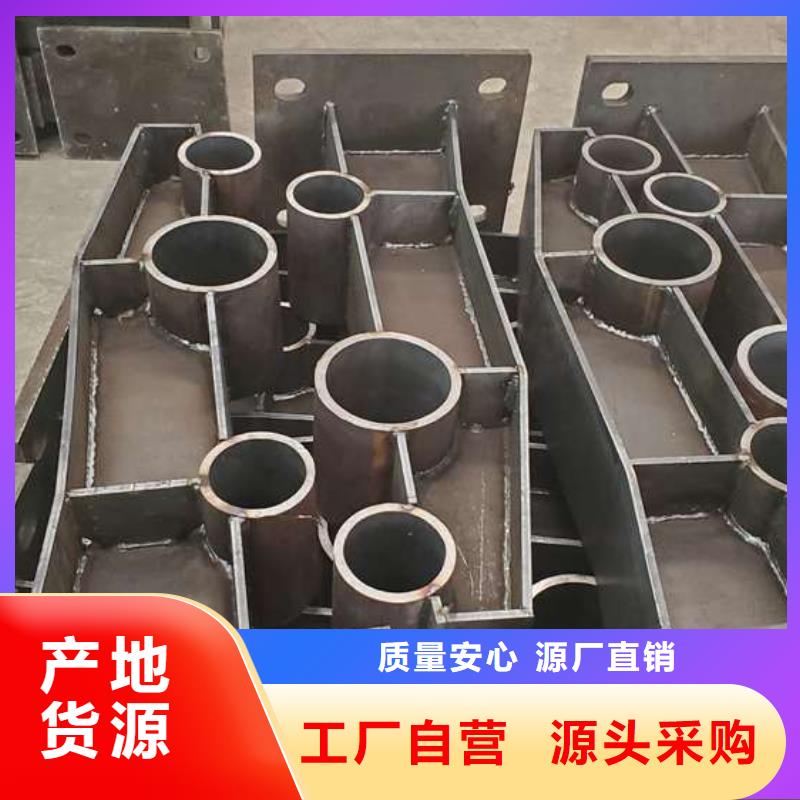 防撞护栏河堤护栏满足客户所需