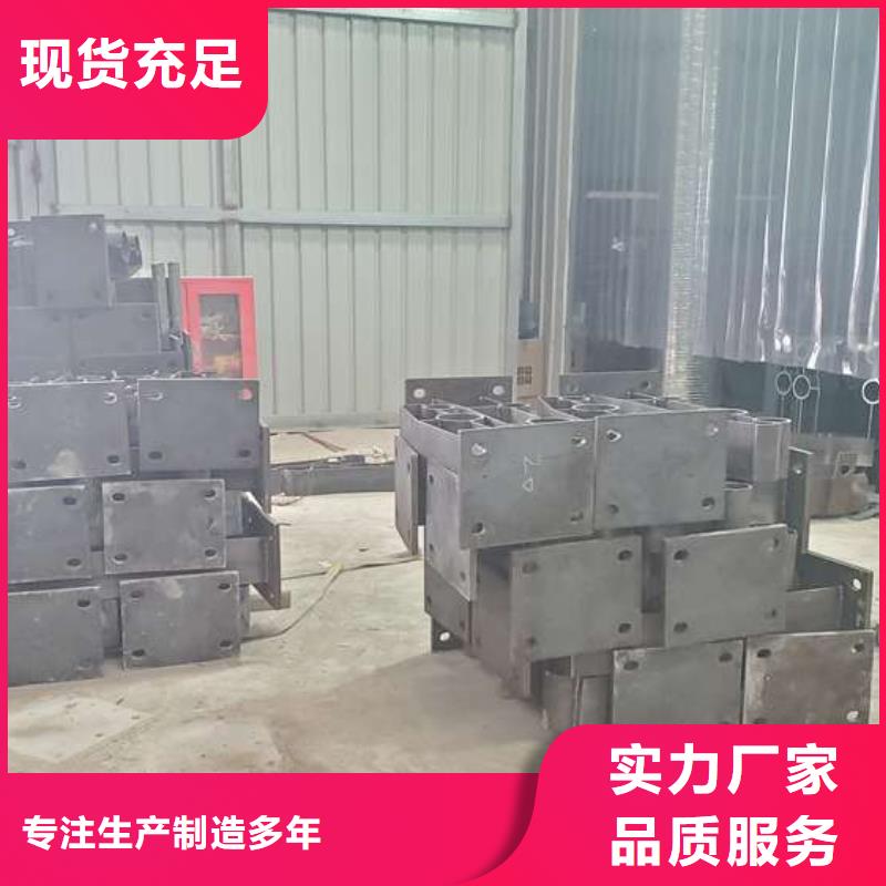 防撞护栏【景观】护栏支持非标定制