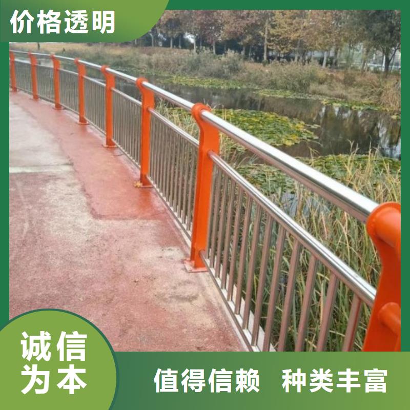 防撞护栏桥梁栏杆专业生产制造厂