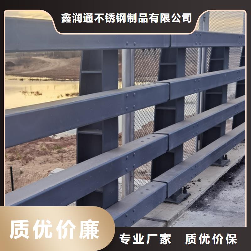 防撞护栏桥梁栏杆快速生产