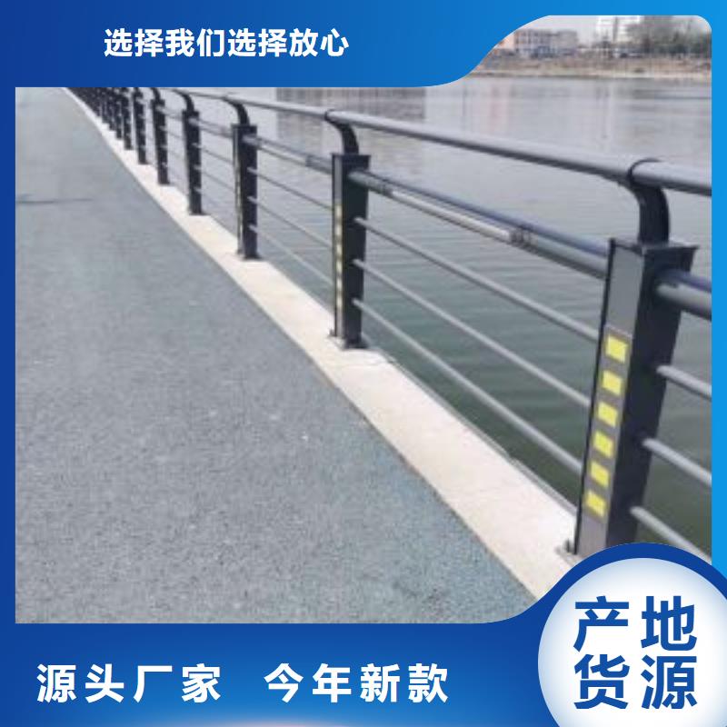 防撞护栏【人行道栏杆】支持货到付清