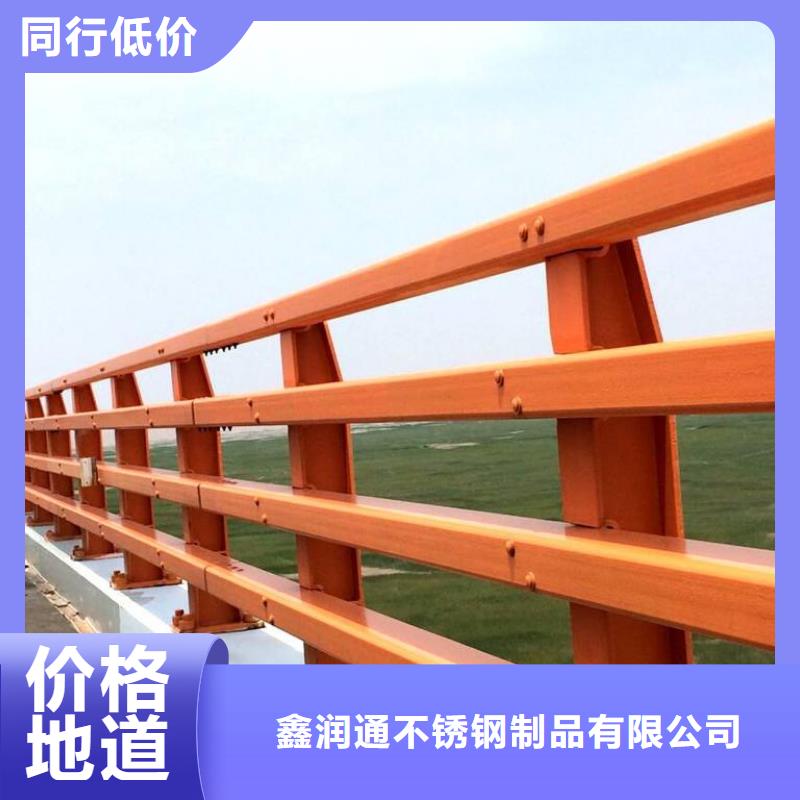 防撞护栏【【防撞桥梁护栏】】严格把关质量放心