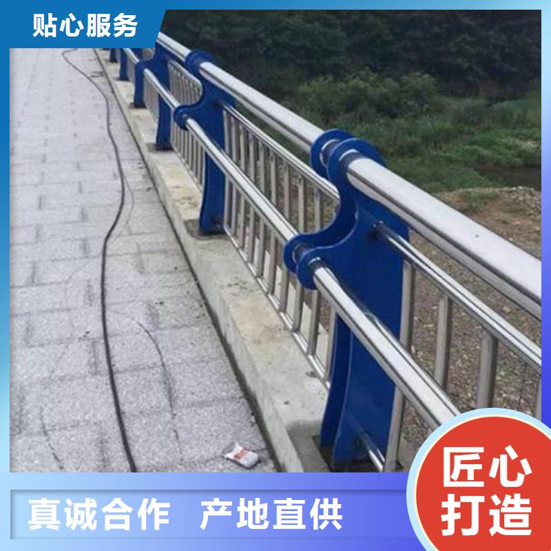 防撞护栏【道路护栏】有实力有经验