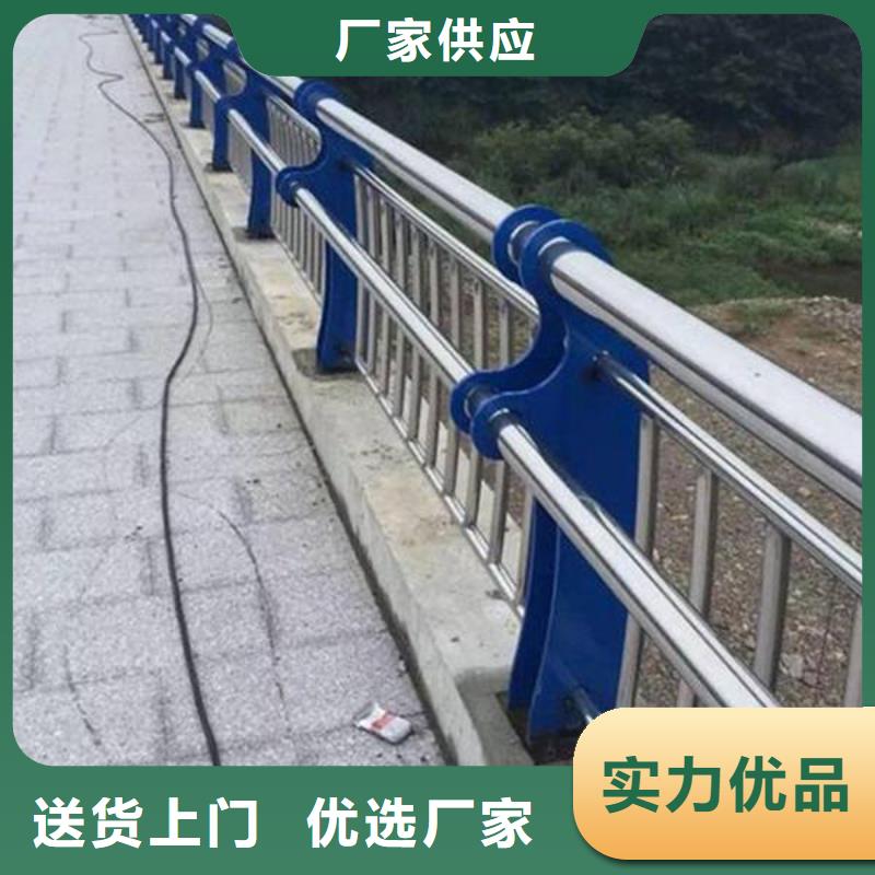 桥梁人行道护栏栏杆视频-桥梁人行道护栏栏杆_直辖重庆市市场覆盖梁平|巴南|忠县|城口等