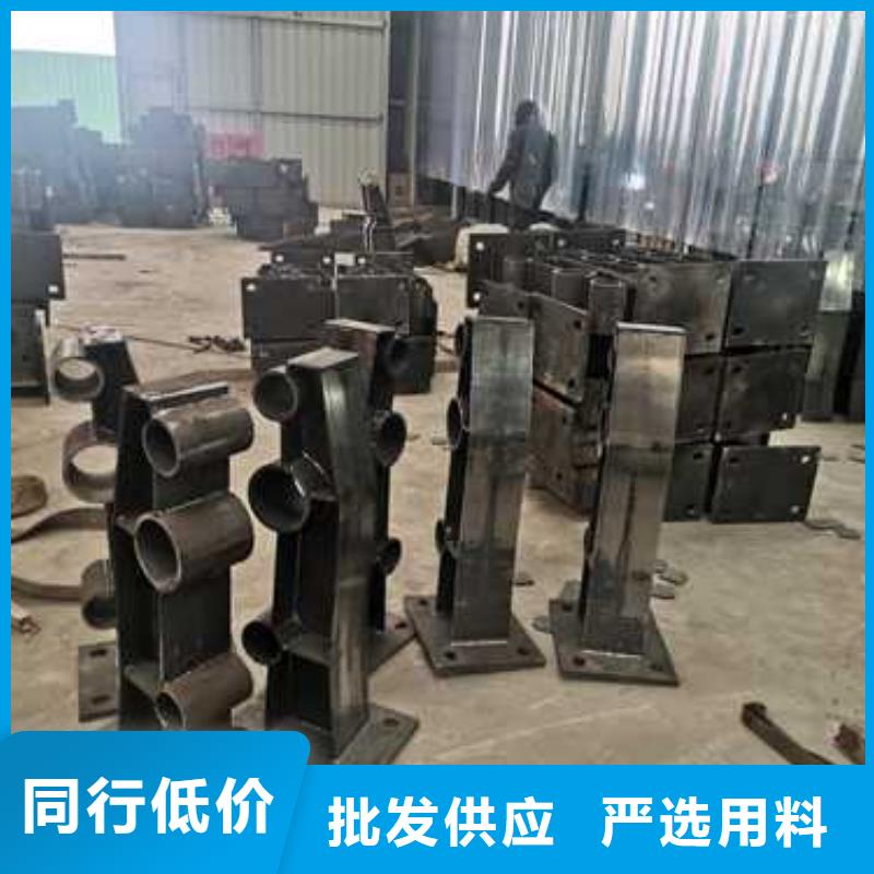  防撞护栏库存丰富