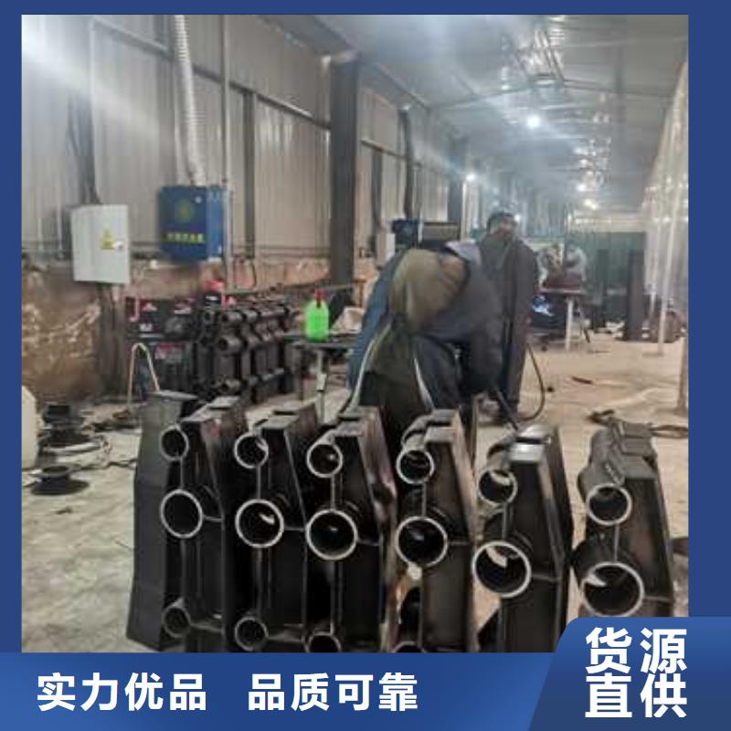 防撞护栏不锈钢复合管护栏栏杆自主研发