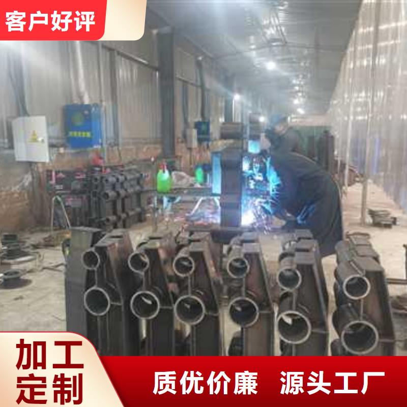 防撞护栏 桥梁栏杆品质保障售后无忧