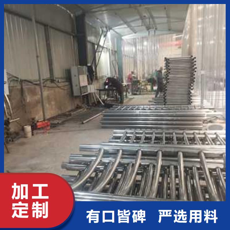 防撞护栏【【道路护栏】】可定制