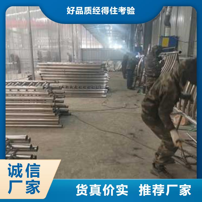 防撞护栏,河堤护栏厂家销售