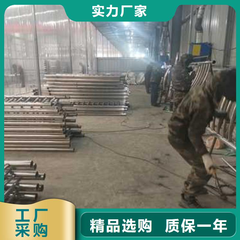 防撞护栏-不锈钢复合管护栏栏杆品质服务