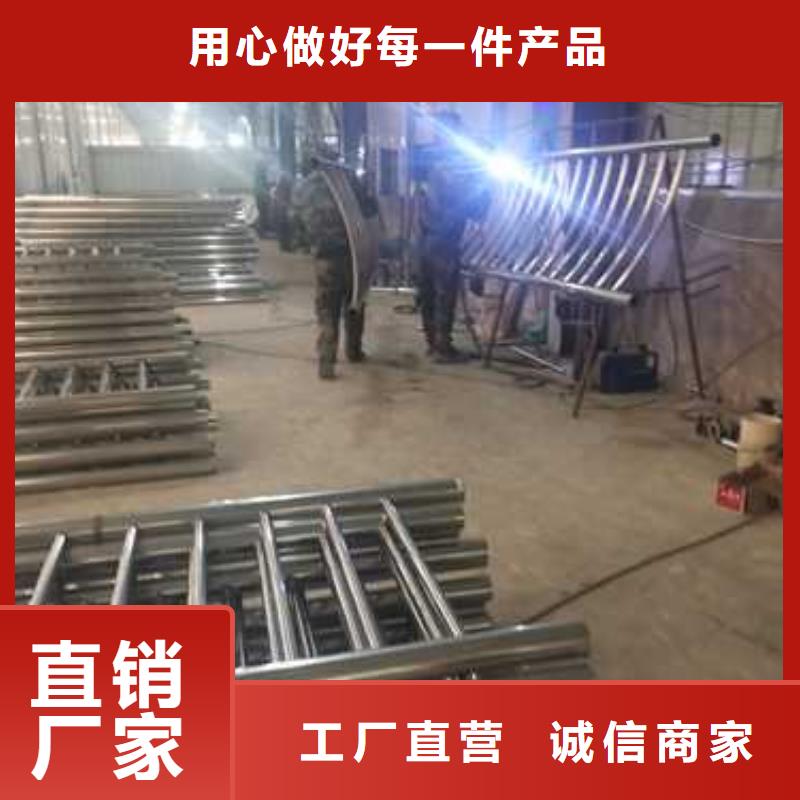 防撞护栏-不锈钢复合管护栏栏杆品质服务